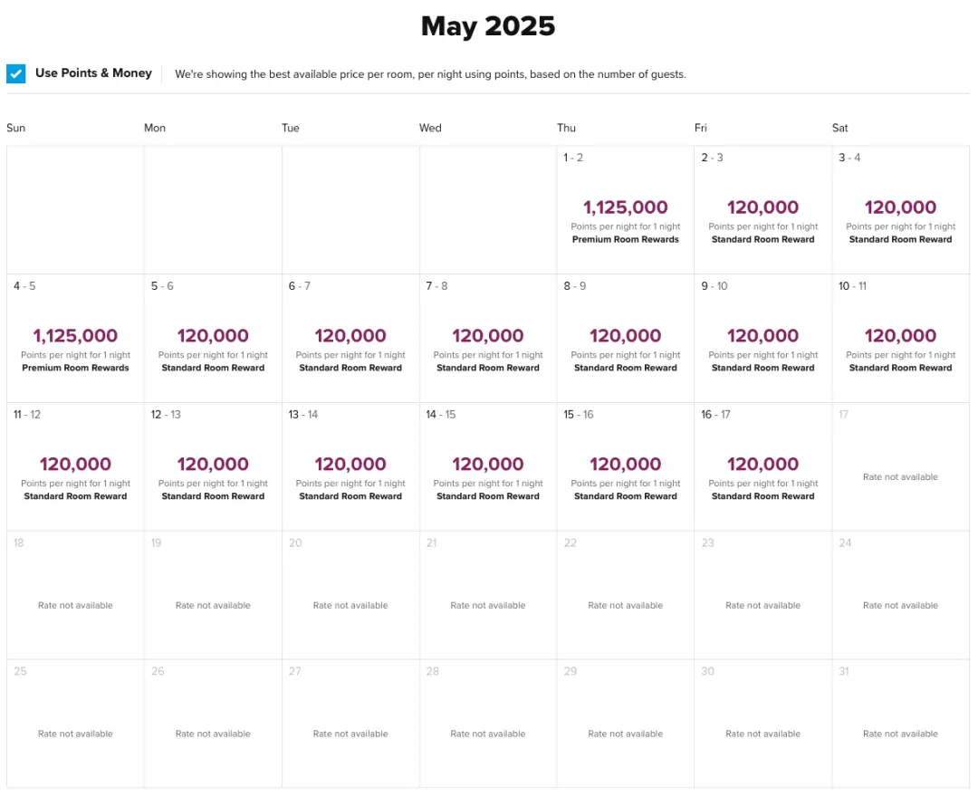 又有全新顶奢华尔道夫酒店将开业，积分房大量放出，希尔顿无限制免房券又多了超高价值的