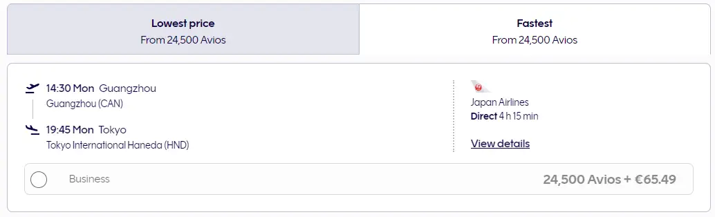 芬航英航点数互转开启,Avios完全体来了,众多兑换亮点等待大家探索 芬航英航点数互转开启,Avios完全体来了,众多兑换亮点等待大家探索