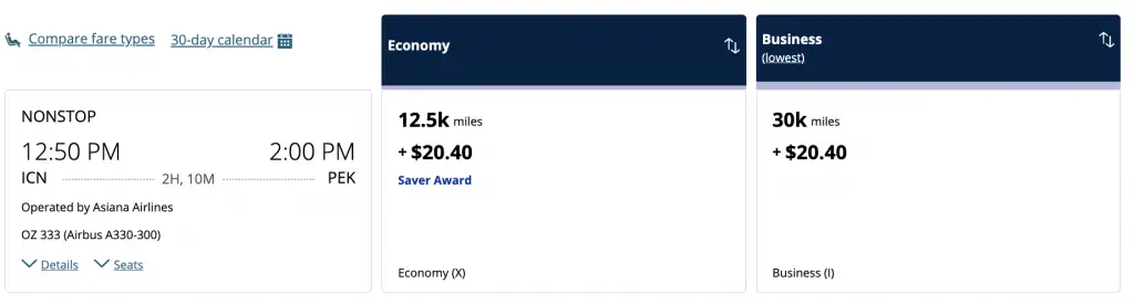 中日大规模5K里程兑换Bug结束,取而代之的又是一波贬值,美联航真的够了…… 6 中日大规模5K里程兑换Bug结束,取而代之的又是一波贬值,美联航真的够了……