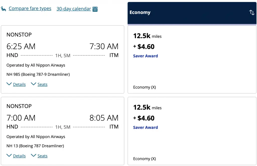 中日大规模5K里程兑换Bug结束,取而代之的又是一波贬值,美联航真的够了…… 1 中日大规模5K里程兑换Bug结束,取而代之的又是一波贬值,美联航真的够了……