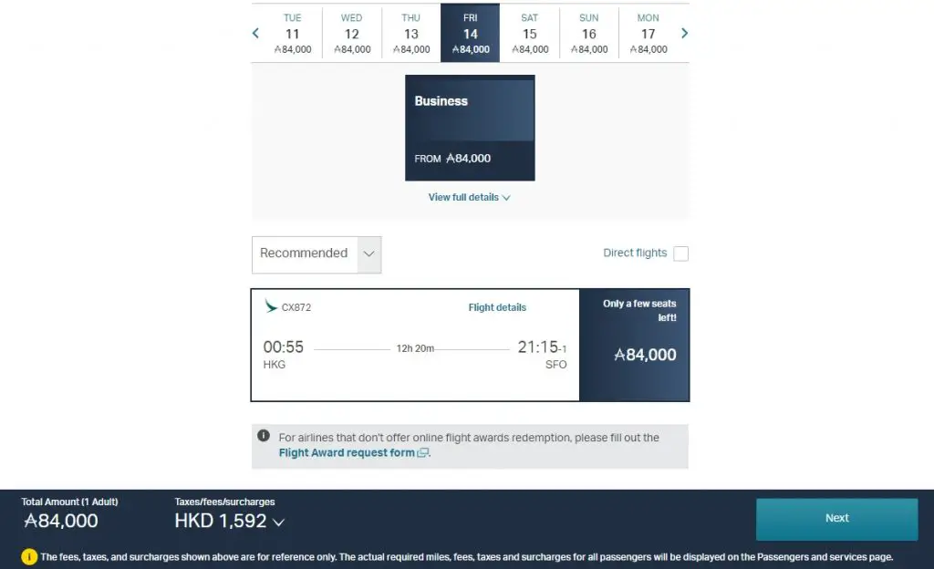 快冲！中美直航商务舱/头等舱里程票大放票，新舱套间机会不小，还是过年黄金时间