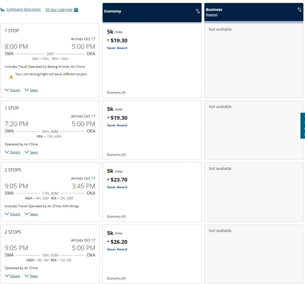 中日大规模5K里程兑换Bug结束,取而代之的又是一波贬值,美联航真的够了…… 11 中日大规模5K里程兑换Bug结束,取而代之的又是一波贬值,美联航真的够了……