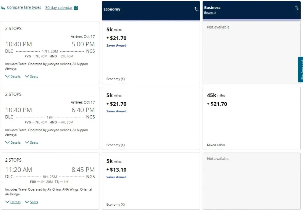 中日大规模5K里程兑换Bug结束,取而代之的又是一波贬值,美联航真的够了…… 10 中日大规模5K里程兑换Bug结束,取而代之的又是一波贬值,美联航真的够了……