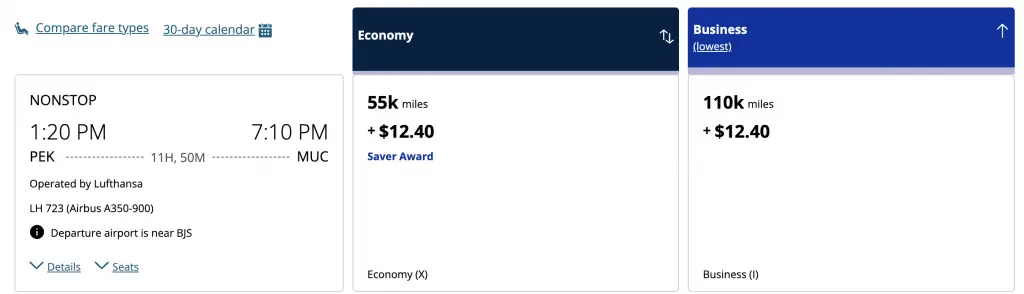 中日大规模5K里程兑换Bug结束,取而代之的又是一波贬值,美联航真的够了…… 3 中日大规模5K里程兑换Bug结束,取而代之的又是一波贬值,美联航真的够了……