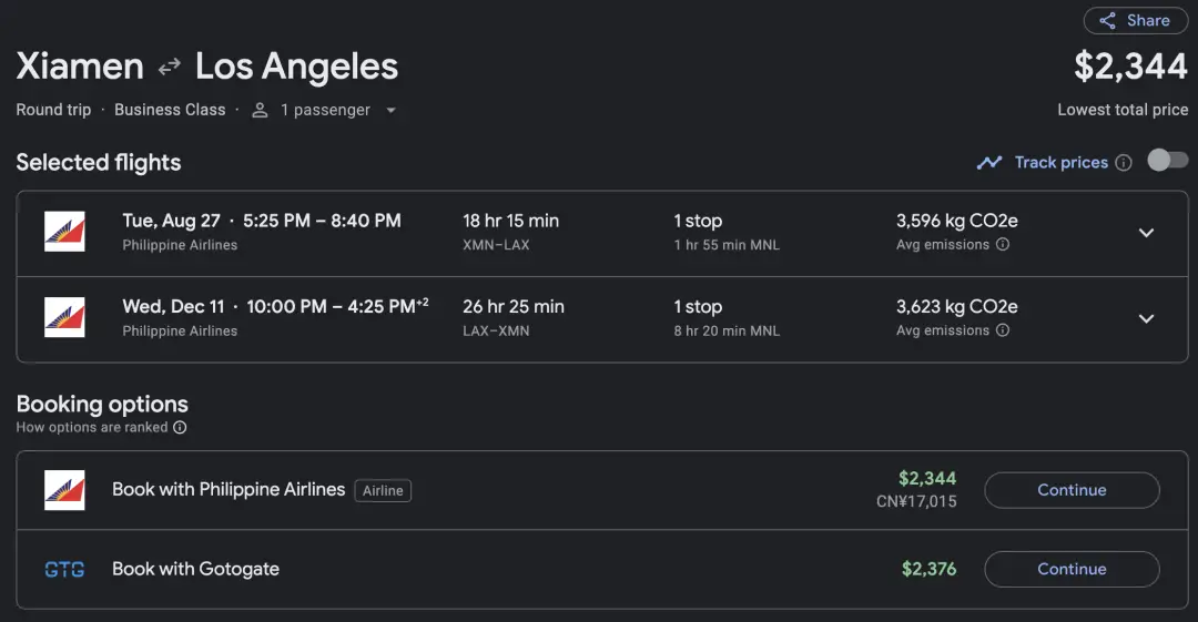 大概是中美最低价商务舱,仅需2300美元即可往返中美,开学/放假旺季同样适用 3 大概是中美最低价商务舱,仅需2300美元即可往返中美,而且开学/放假旺季同样适用