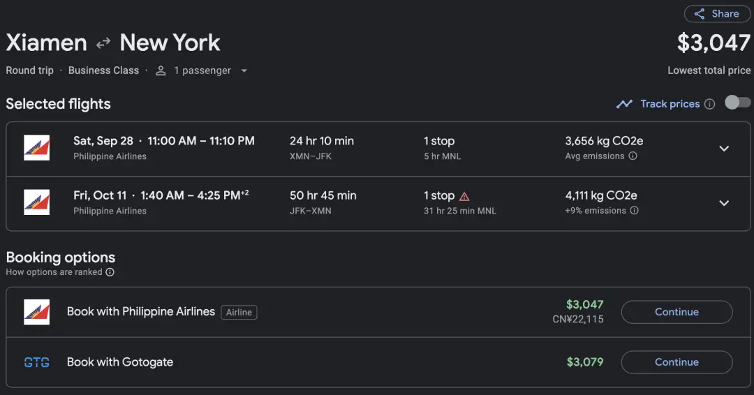大概是中美最低价商务舱,仅需2300美元即可往返中美,开学/放假旺季同样适用 5 大概是中美最低价商务舱,仅需2300美元即可往返中美,而且开学/放假旺季同样适用