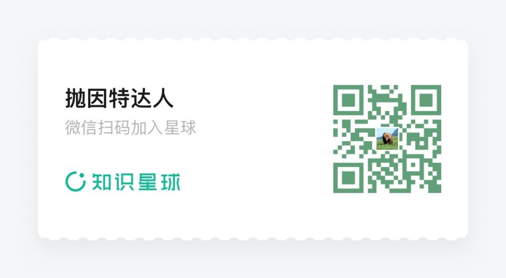 中美直航里程票大量放出,省时省力省钱,另外还有更便宜选项以及商务舱惊喜 1 中美直航里程票大量放出,省时省力省钱,另外还有更便宜选项以及商务舱惊喜