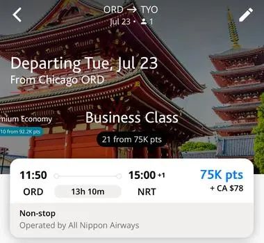 加航突发恢复全日空日美线里程票,是Bug还是常态?事件始末详解 加航突发恢复全日空日美线里程票,是Bug还是常态?事件始末详解