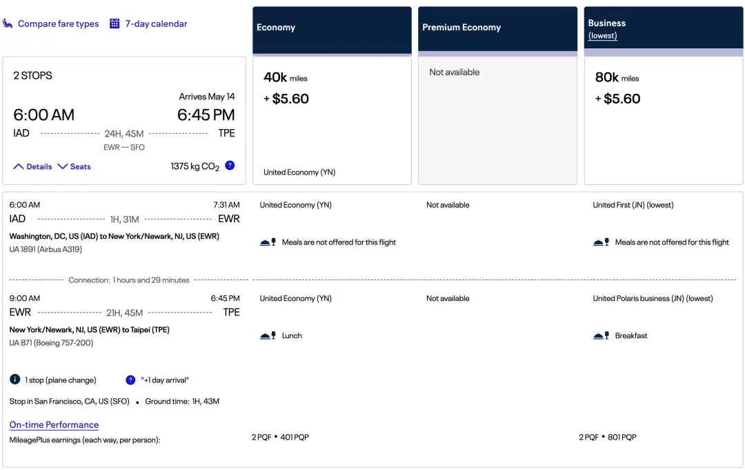 美联航滑稽Bug:15K/80K点数兑换暑假旺季美亚经济舱/商务舱机票 美联航滑稽Bug:15K/80K点数兑换暑假旺季美亚经济舱/商务舱机票