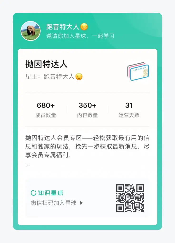 900美元的中美 / 亚美商务舱,大量路线 / 时间有票,好好把握这两天的特别机会 1 900美元的中美 / 亚美商务舱,大量路线 / 时间有票,好好把握这两天的特别机会