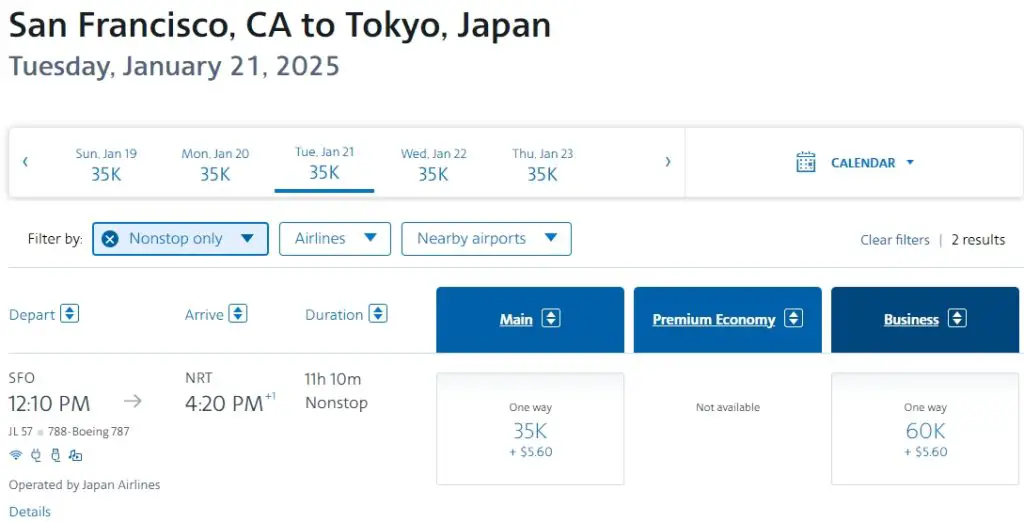 日航大狂欢还有后续！又放票了！还是最低60K点数可以拿下，寒假和过年都有不错的票