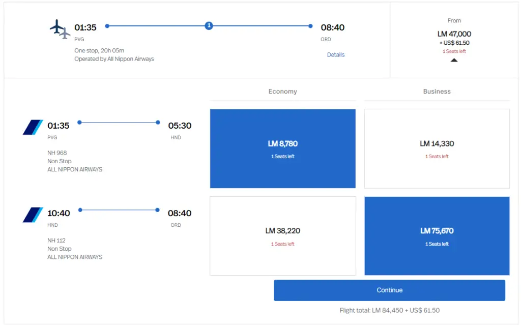哥伦比亚航空Lifemiles贬值后又一大损失,头等舱混舱行程也无法网上兑换了 3 哥伦比亚航空Lifemiles贬值后又一大损失,头等舱混舱行程也无法网上兑换了