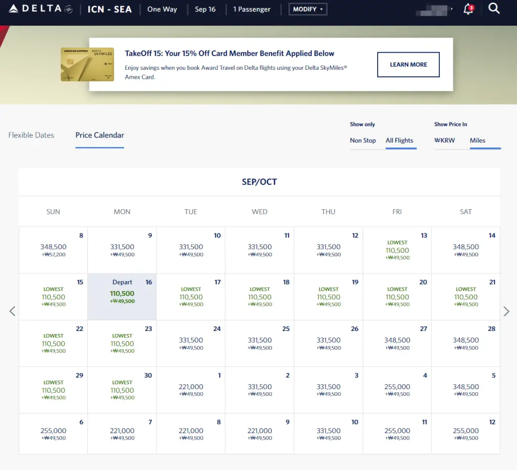 达美航空(DL)首尔线跨太平洋商务舱里程票来了,8-9月黄金时间,免费退改&全美联运 2 达美航空(DL)首尔线跨太平洋商务舱里程票来了,8-9月黄金时间,免费退改&全美联运
