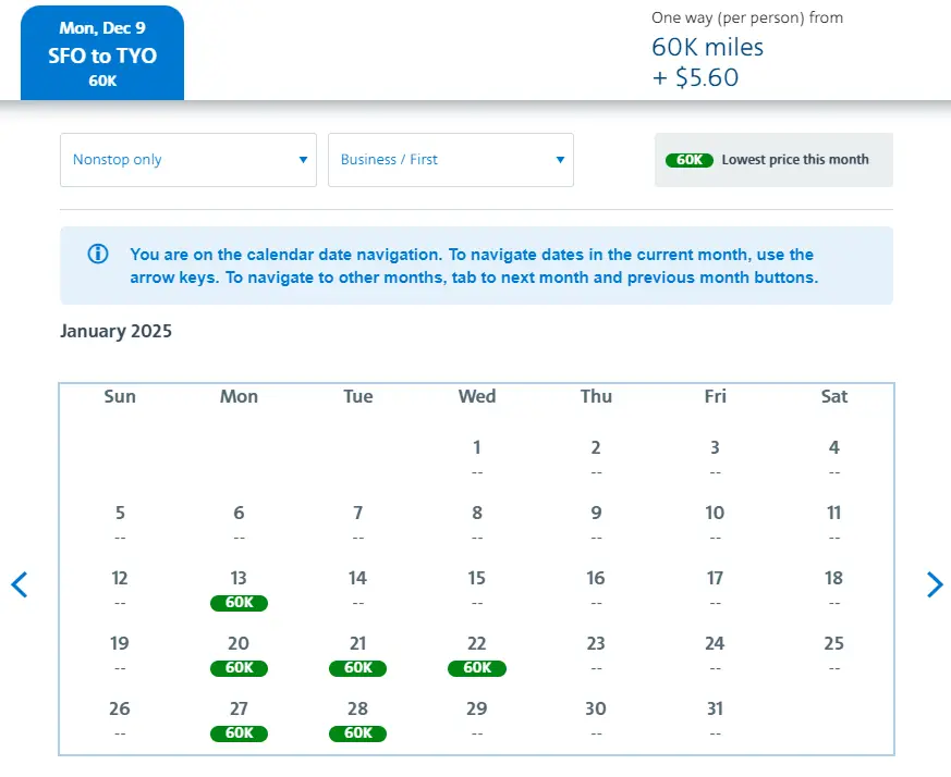 日航大狂欢还有后续！又放票了！还是最低60K点数可以拿下，寒假和过年都有不错的票