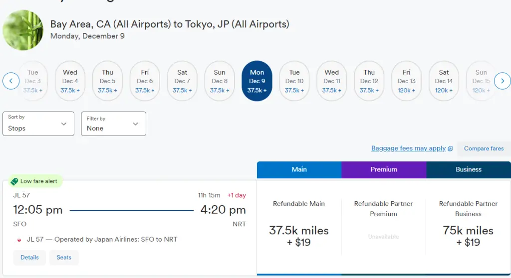 日航大狂欢还有后续！又放票了！还是最低60K点数可以拿下，寒假和过年都有不错的票