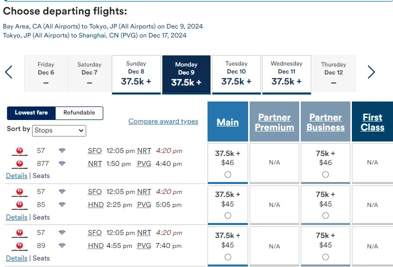 日航大狂欢还有后续！又放票了！还是最低60K点数可以拿下，寒假和过年都有不错的票