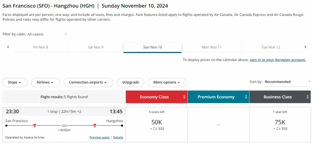 韩亚继续放票！这次轮到SFO，75K点数/1200美元的中美商务舱又来了，村村通联运+众多组合/玩法等待大家解锁