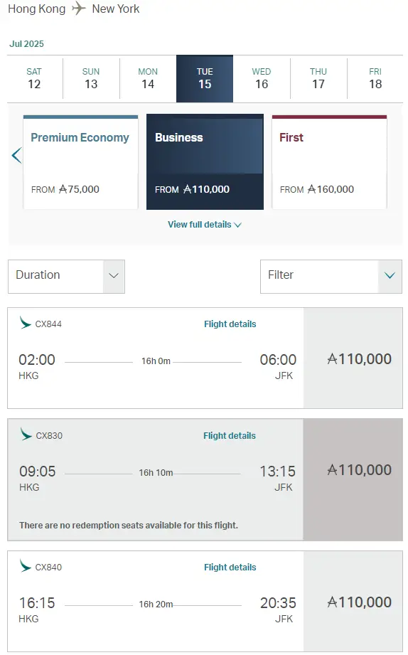 国泰中美直航大放票,58K点数可拿下商务舱,旺季大量时间也有票 10 国泰中美直航大放票,58K点数可拿下商务舱,旺季大量时间也有票