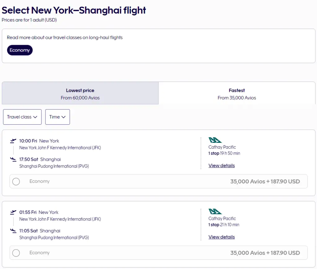 国泰中美直航大放票,58K点数可拿下商务舱,旺季大量时间也有票 5 国泰中美直航大放票,58K点数可拿下商务舱,旺季大量时间也有票