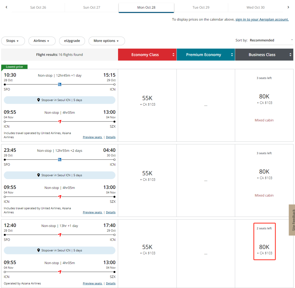 韩亚继续放票！这次轮到SFO，75K点数/1200美元的中美商务舱又来了，村村通联运+众多组合/玩法等待大家解锁