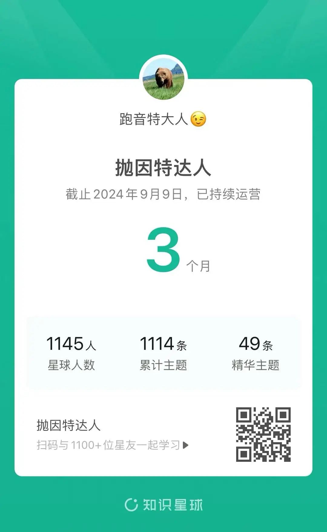 1万人民币出头即可商务舱往返中欧,欧美商务舱几乎接近经济舱价格!隐藏大促福利多到让人惊叹! 1万人民币出头即可商务舱往返中欧,欧美商务舱几乎接近经济舱价格!隐藏大促福利多到让人惊叹!