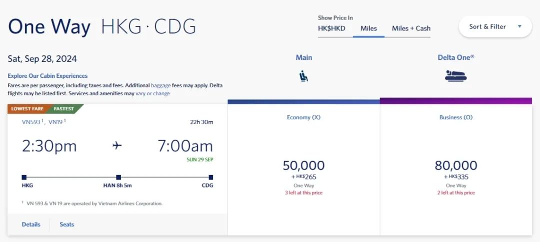 开卡即送跨亚美商务舱机票,Amex Delta 6大联名卡纷纷推出高额开卡奖励 8 开卡即送跨太平洋商务舱机票,Amex Delta6大联名卡纷纷推出高额开卡奖励