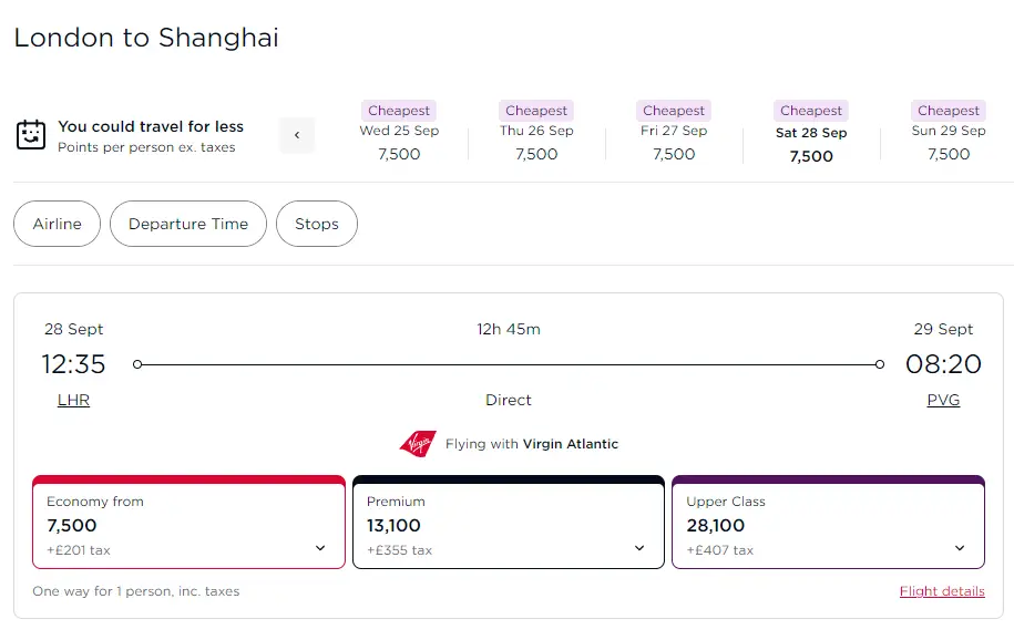 维珍航空(Virgin Atlantic)里程票兑换7.5折,最后机会拿下28.1K点数的中英商务舱 4 维珍航空(Virgin Atlantic)里程票兑换7.5折,最后机会拿下28.1K点数的中英商务舱