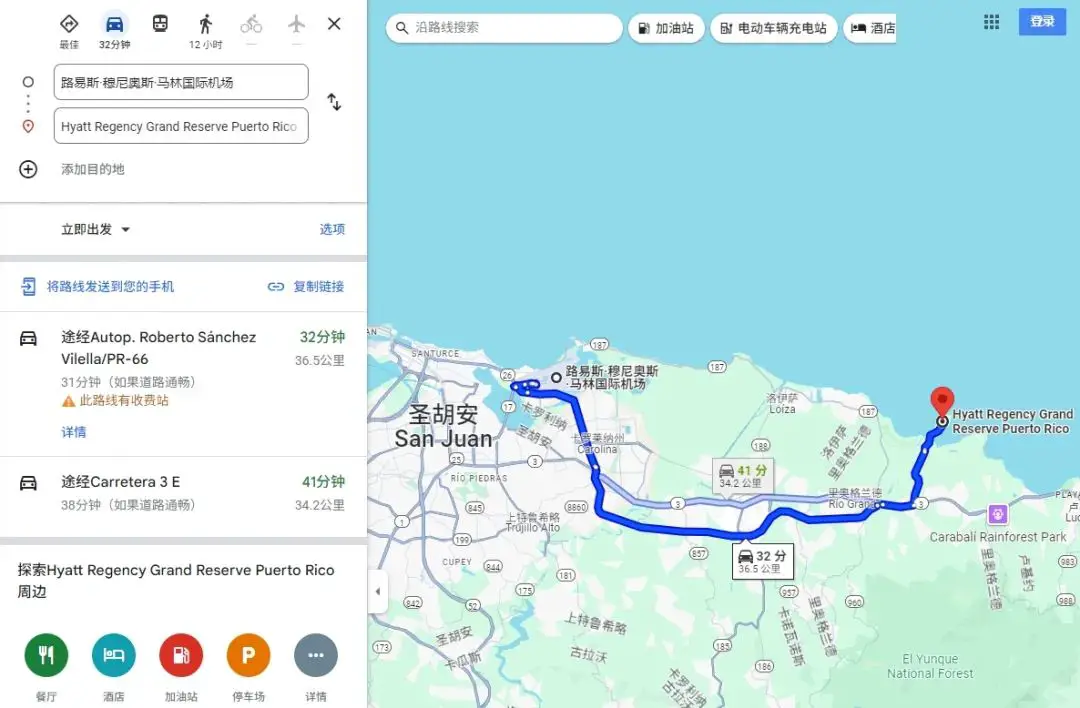 曾经北美最强凯悦C4酒店,优质躺平度假放松圣地 - 波多黎各大保护区凯悦酒店(Hyatt Regency Grand Reserve Puerto Rico)入住体验 1 曾经北美最强凯悦C4酒店,不过仍旧是优质躺平度假放松圣地,入住待遇真的赞