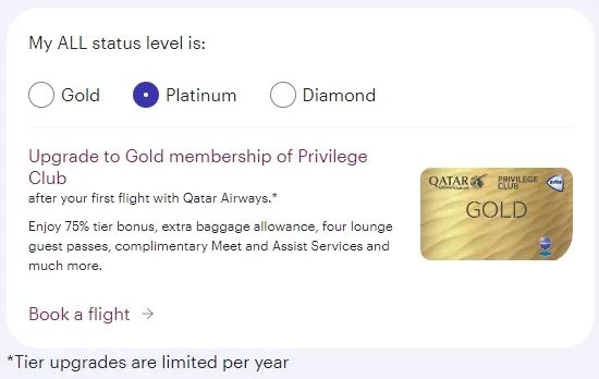 3次入住直升酒店集团白金卡，还能匹配寰宇一家蓝宝石，这样的好事还真有