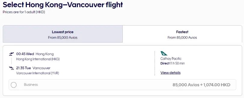 中美直航商务舱最强兑换突发贬值，又是占位黄牛在背后推动？