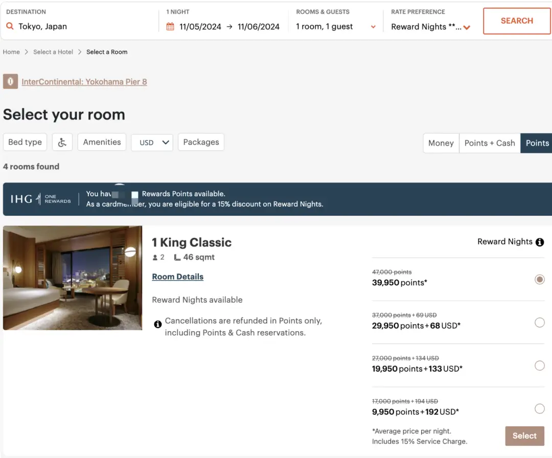 IHG积分房8.5折,只有5天不到时间,抓紧时间 5 全线8.5折,只有5天不到时间,这家酒店集团又发福利了