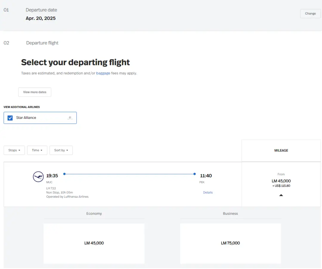 1000美元中欧商务舱 / 1200美元中美商务舱!汉莎集团全日期大规模放票全程解析,低价商务舱轻松拿下 8 1000美元中欧商务舱 / 1200美元中美商务舱!全日期大规模放票全程解析,低价商务舱轻松拿下