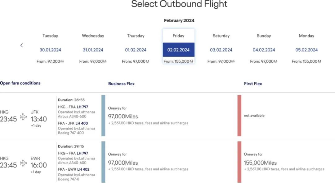 短途境内航班居然飞到了最佳B767商务舱，感恩这次终于没碰到降舱 / 坏座椅