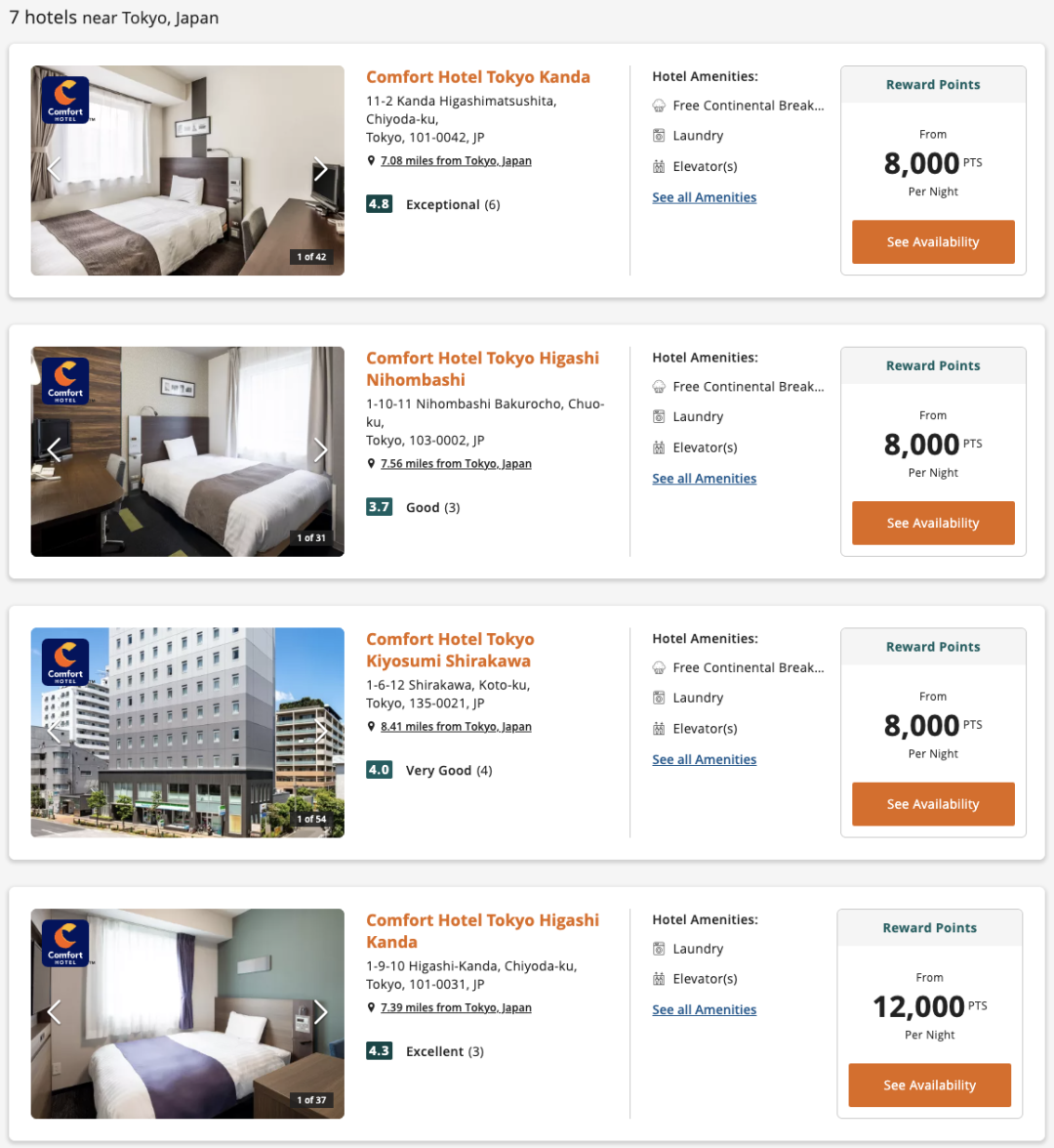 140美元不到的双卧室套房，全球各地酒店通通特价住！这家隐藏超强酒店集团大家必须要知道！