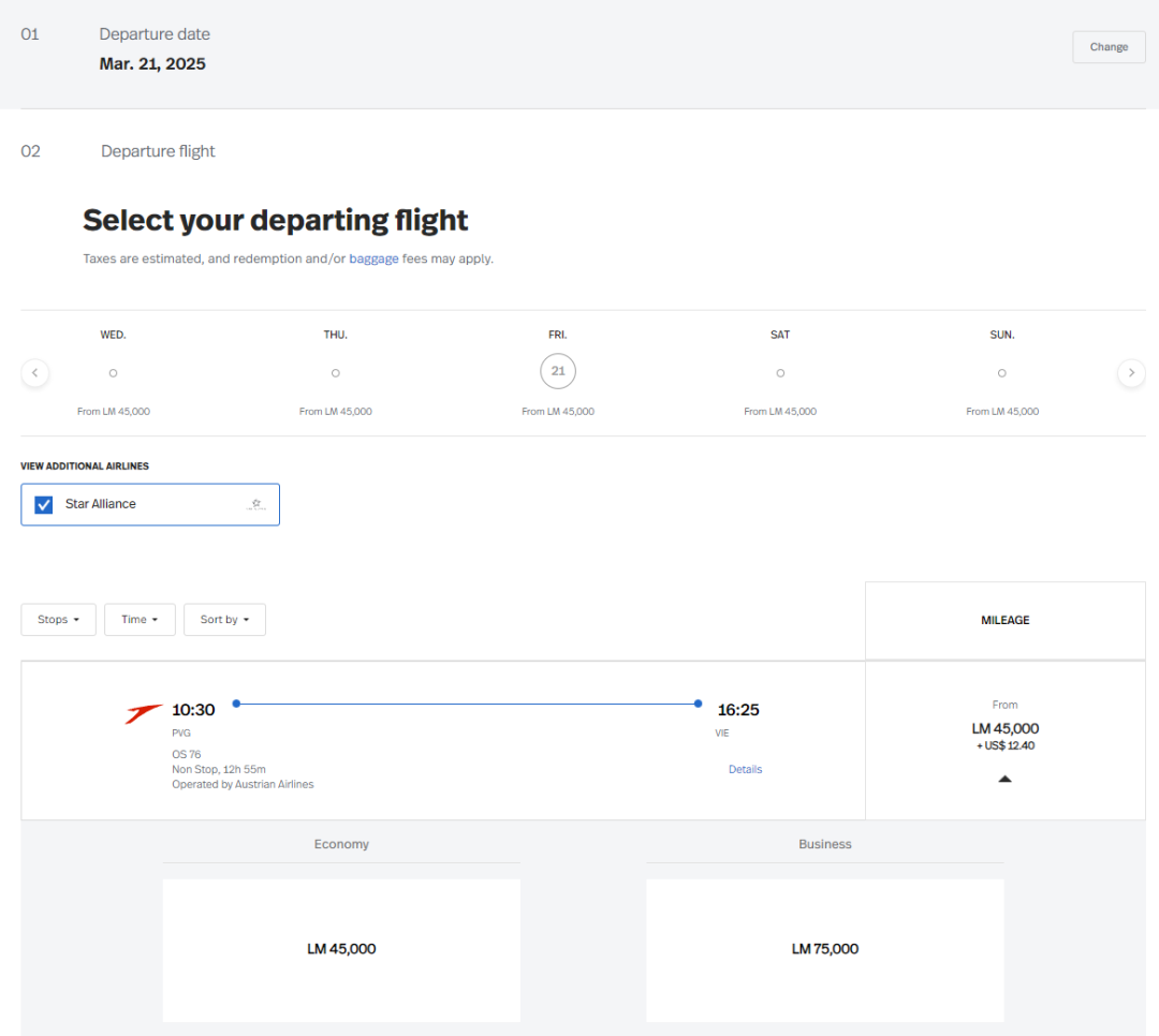 1000美元中欧商务舱 / 1200美元中美商务舱!汉莎集团全日期大规模放票全程解析,低价商务舱轻松拿下 7 1000美元中欧商务舱 / 1200美元中美商务舱!全日期大规模放票全程解析,低价商务舱轻松拿下