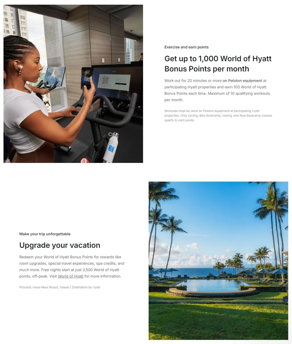 健身还能免费住酒店?!Hyatt和Peloton合作正式上线,一年最多额外获取12K Hyatt积分 2 健身还能免费住酒店?!Hyatt和Peloton合作正式上线