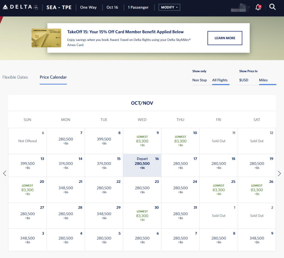 全面开花!达美航空跨太平洋多条路线低价商务舱大放票(覆盖临期、过年、暑假旺季),绝佳兑换机会,不容错过! 2 全面开花!跨太平洋多条路线低价商务舱大放票(覆盖临期、过年、暑假旺季),这家航司的绝佳兑换机会,不容错过!