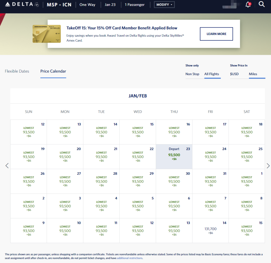 全面开花!达美航空跨太平洋多条路线低价商务舱大放票(覆盖临期、过年、暑假旺季),绝佳兑换机会,不容错过! 10 全面开花!跨太平洋多条路线低价商务舱大放票(覆盖临期、过年、暑假旺季),这家航司的绝佳兑换机会,不容错过!