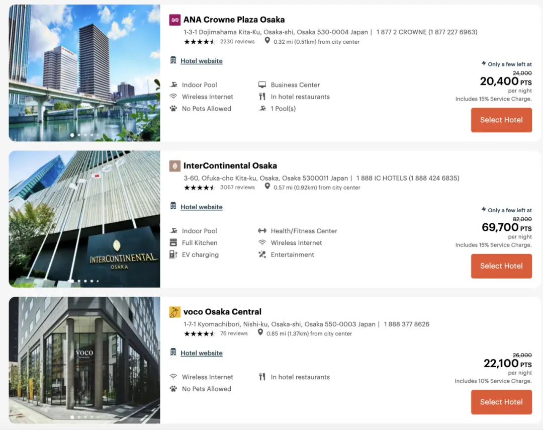 IHG积分房8.5折,只有5天不到时间,抓紧时间 2 全线8.5折,只有5天不到时间,这家酒店集团又发福利了