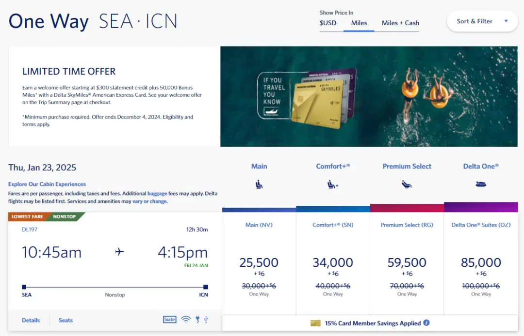 全面开花!达美航空跨太平洋多条路线低价商务舱大放票(覆盖临期、过年、暑假旺季),绝佳兑换机会,不容错过! 9 全面开花!跨太平洋多条路线低价商务舱大放票(覆盖临期、过年、暑假旺季),这家航司的绝佳兑换机会,不容错过!