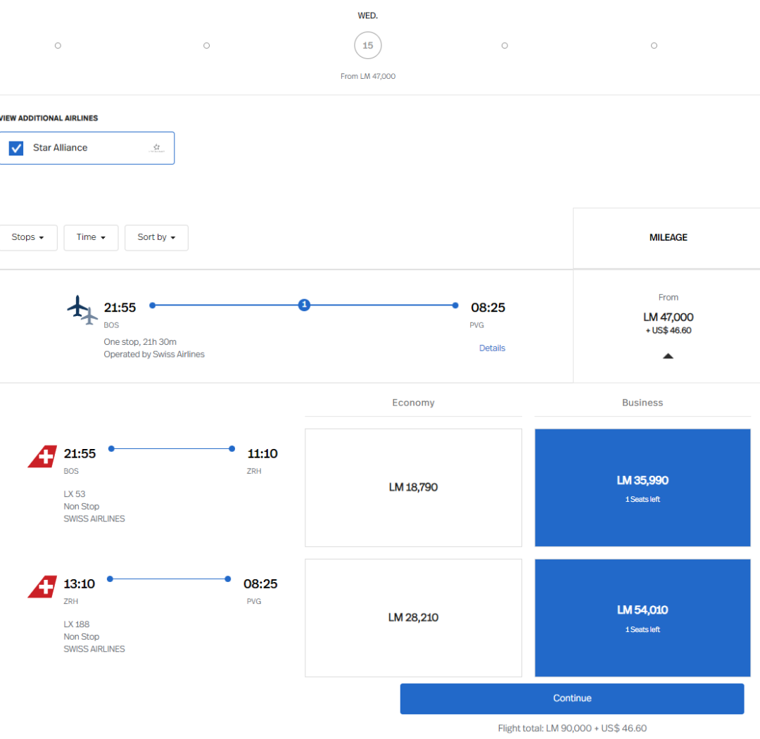 1000美元中欧商务舱 / 1200美元中美商务舱!汉莎集团全日期大规模放票全程解析,低价商务舱轻松拿下 22 1000美元中欧商务舱 / 1200美元中美商务舱!全日期大规模放票全程解析,低价商务舱轻松拿下