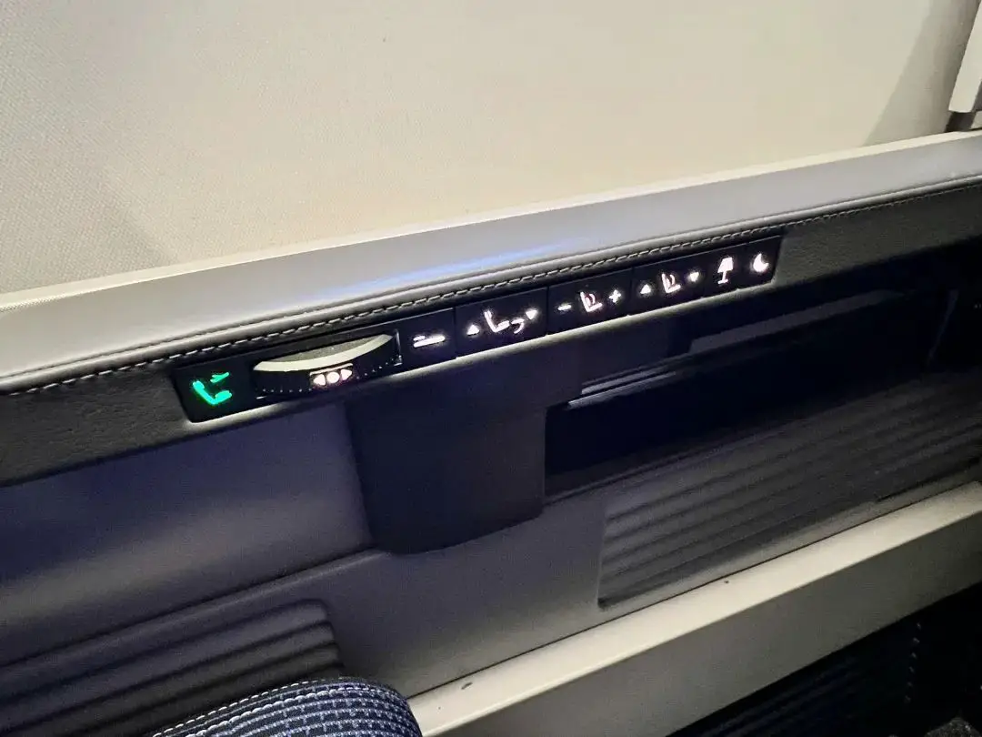 短途境内航班居然飞到了最佳B767商务舱，感恩这次终于没碰到降舱 / 坏座椅