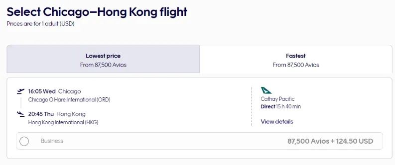 中美直航商务舱最强兑换突发贬值，又是占位黄牛在背后推动？