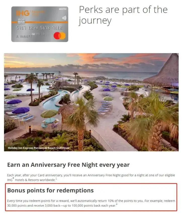 IHG积分房8.5折,只有5天不到时间,抓紧时间 7 全线8.5折,只有5天不到时间,这家酒店集团又发福利了