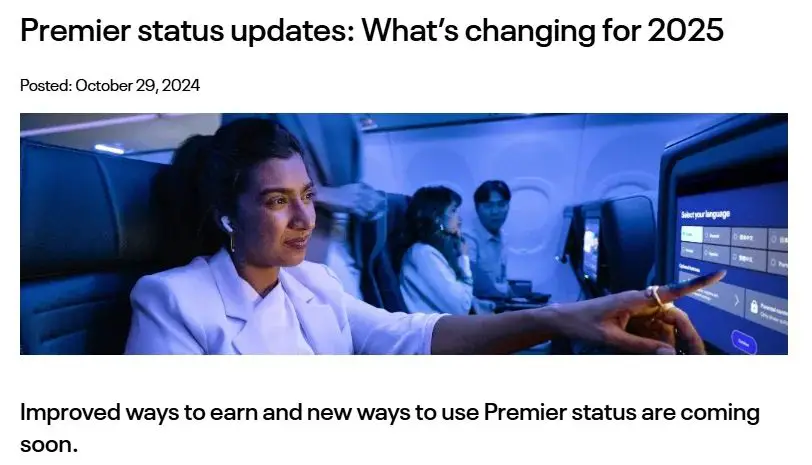美联航2025年会籍调整,高级会员门槛越来越高,不过中美直航商务舱升舱福利来了 1 会籍调整,高级会员门槛越来越高,不过中美直航商务舱升舱福利来了