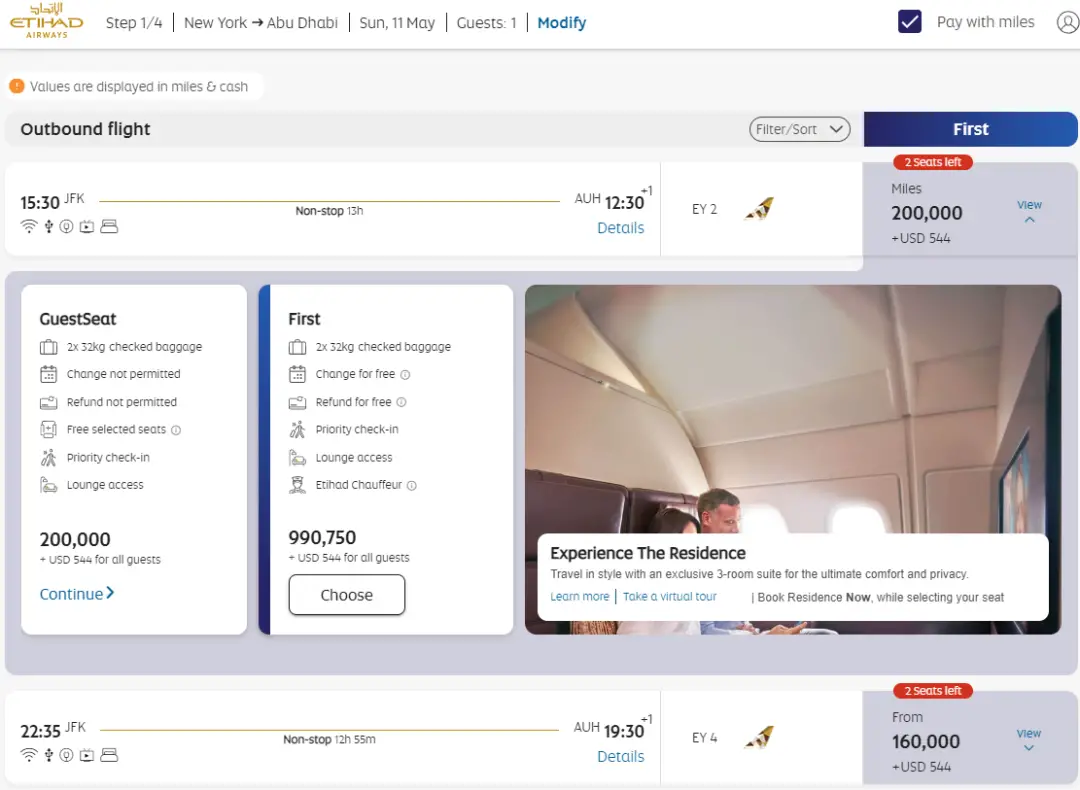 更低成本拿下最奢华空中公寓头等舱，畅享15小时土豪级飞行，全日期都有票！