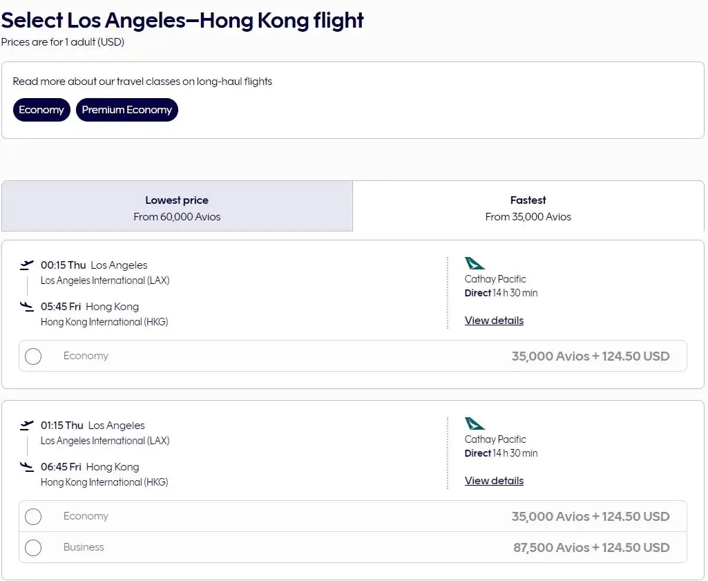 中美直航商务舱最强兑换突发贬值，又是占位黄牛在背后推动？