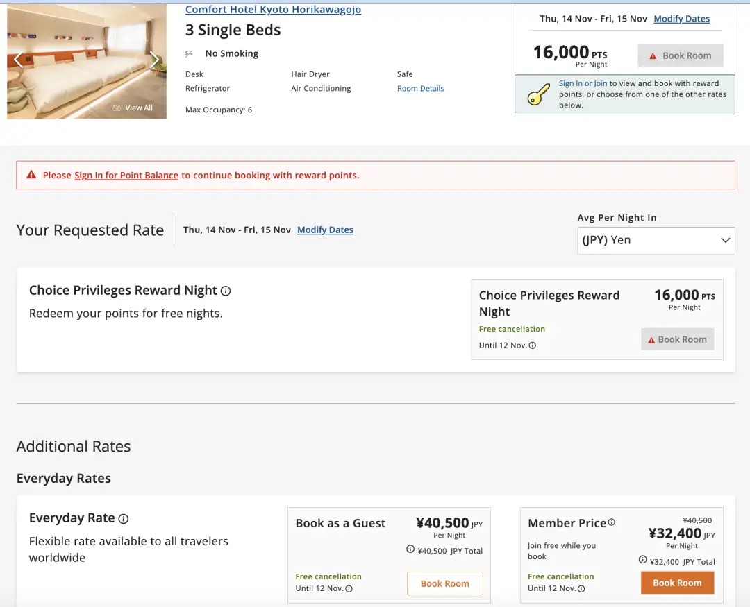 140美元不到的双卧室套房，全球各地酒店通通特价住！这家隐藏超强酒店集团大家必须要知道！