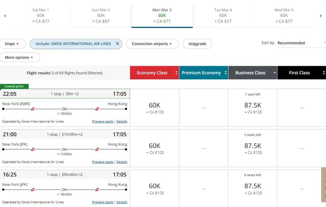 1000美元中欧商务舱 / 1200美元中美商务舱!汉莎集团全日期大规模放票全程解析,低价商务舱轻松拿下 19 1000美元中欧商务舱 / 1200美元中美商务舱!全日期大规模放票全程解析,低价商务舱轻松拿下