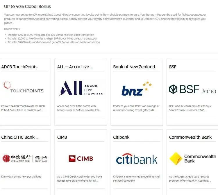 更低成本拿下最奢华空中公寓头等舱，畅享15小时土豪级飞行，全日期都有票！